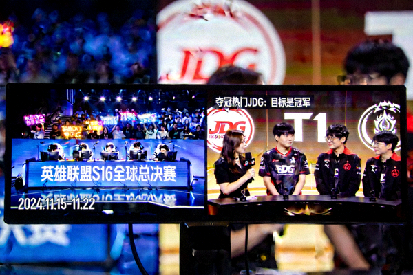 电竞英雄联盟S16全球总决赛赛事报道与战队采访